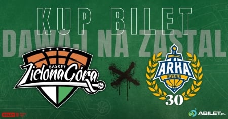 Zastal Zielona Góra vs AMW Arka Gdynia